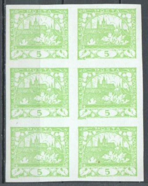 0003 NT 3 - Größere Einheit 6 Marken ** - 1948